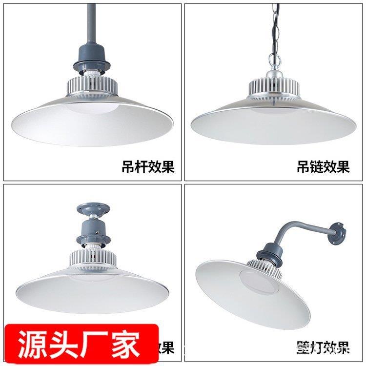 上海亚明 led工矿灯厂房灯 车间仓库车库灯 100W广照型工业大功率