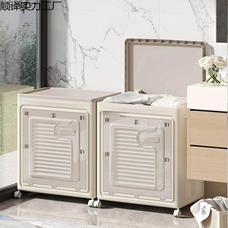 大容量洗衣篮家用脏衣篮可折叠收纳箱脏衣服收纳筐装脏衣篓卫生间