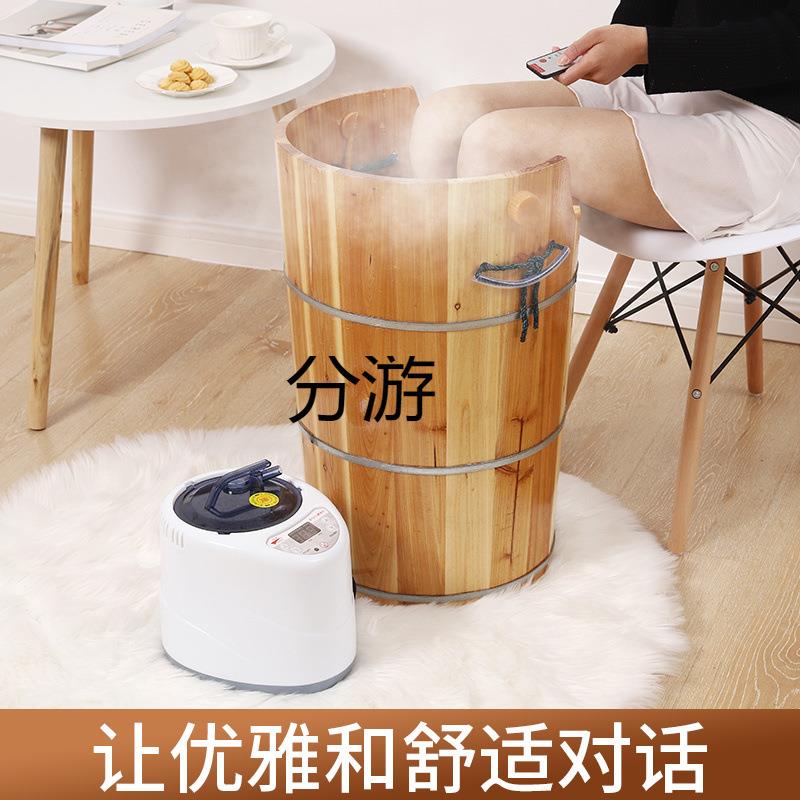 高60cm熏蒸木桶家用泡脚桶汗蒸深桶蒸汽机熏蒸凳木质过小腿龚之荣