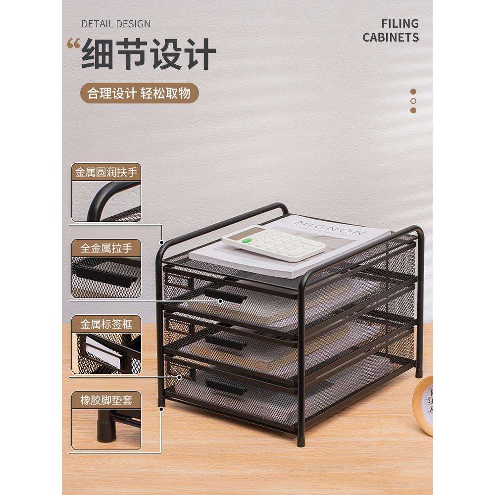 文件收纳盒办公桌收纳置物架办公用品文件架桌面书架多层大容新品
