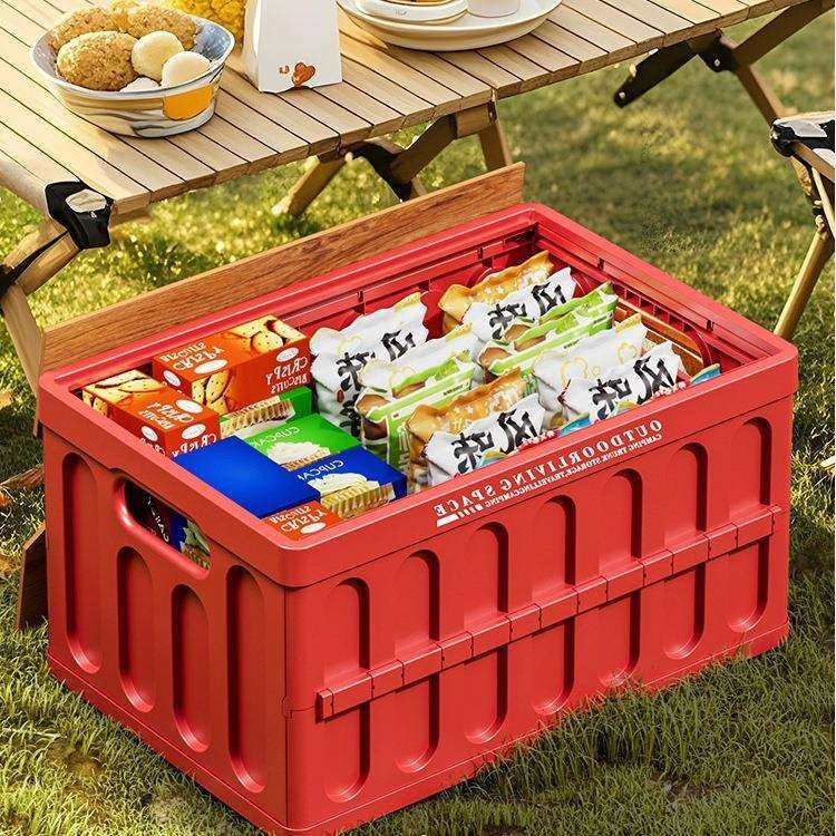 户外折叠收纳箱多功能车载汽车后备箱家用露营装备用品整理箱塑料,橡塑材料及制品,亚克力管/有机玻璃管,淘宝优惠券,粉丝福利购,淘宝优惠卷