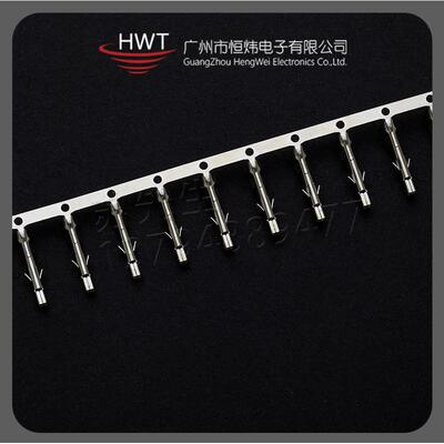 4.2MM间距压线端子插簧接线端子5557/5569公母端低脚簧片压线端子