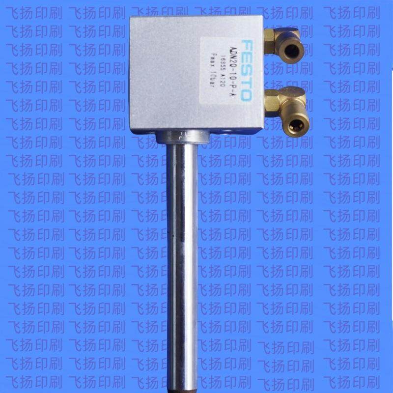 PM74 SM74自动 洗胶布定位气缸16355A120/00.580.3707,橡塑材料及制品,亚克力管/有机玻璃管,淘宝优惠券,粉丝福利购,淘宝优惠卷