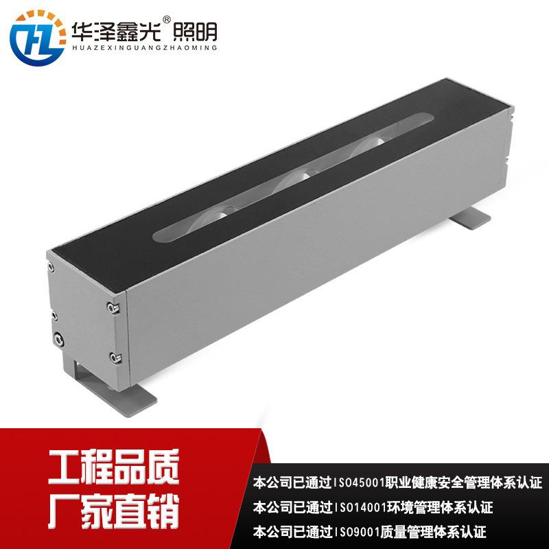 长条led窗台灯门框窗框走廊射线灯DMX512外控户外防水聚光线条灯
