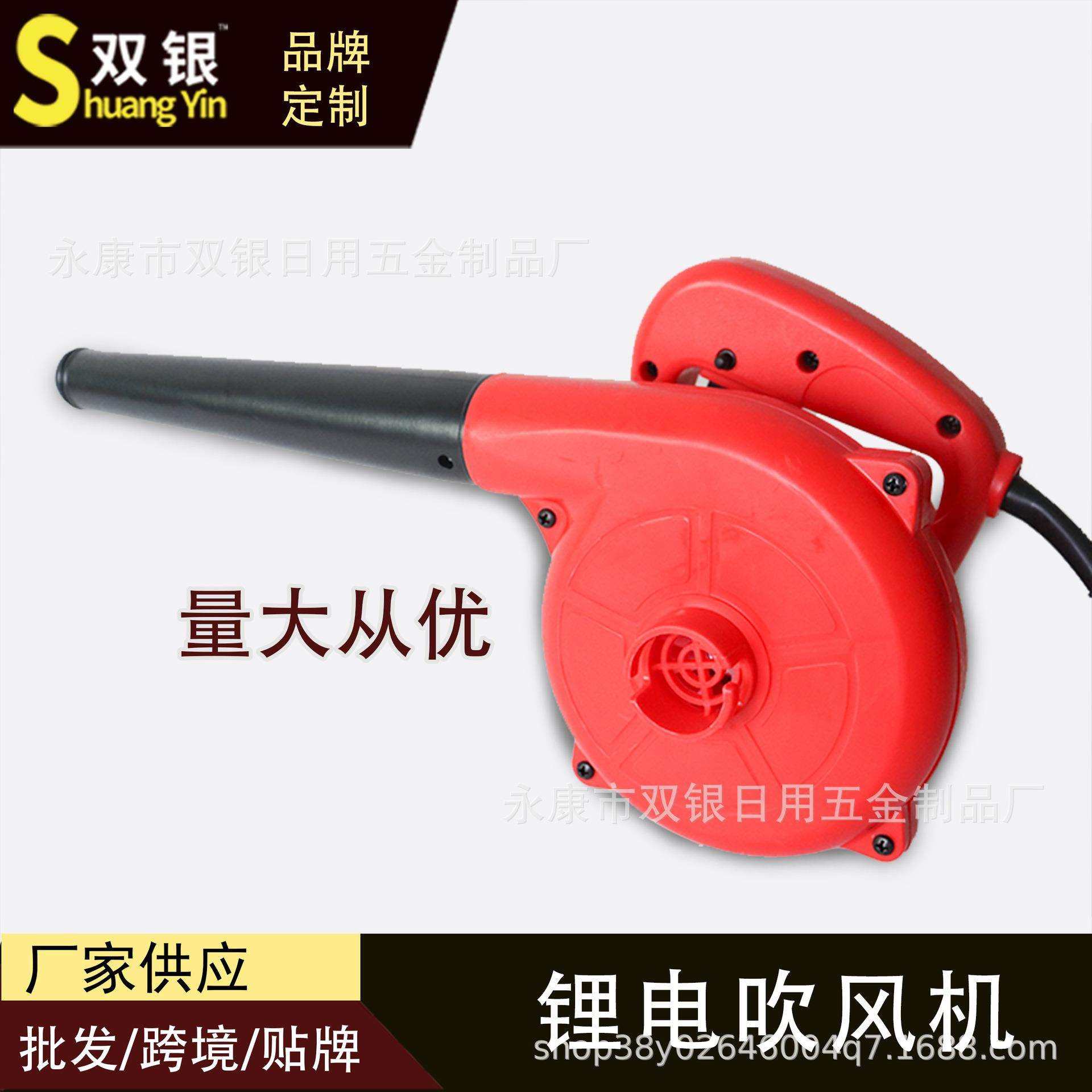 锂电吹风机充电吹风机吹吸两用电动电脑吹灰除尘工业锂电鼓风机,橡塑材料及制品,亚克力管/有机玻璃管,淘宝优惠券,粉丝福利购,淘宝优惠卷