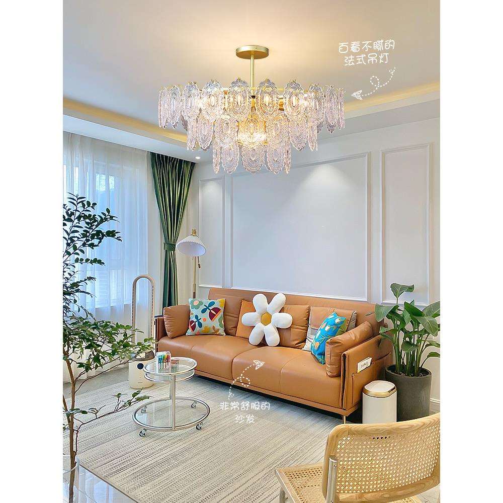 法式轻奢水晶吊灯后现代主卧室客厅灯简约现代网红2022年新款灯具