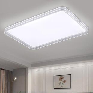 吸顶灯2025新款客厅灯大气简约现代全屋灯具LED主卧室房间灯护眼