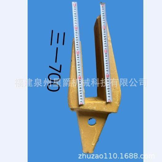 泉州 挖掘机 斗齿 三一700 斜口 80开 精铸 紧绳器,手表,配件,淘宝优惠券,粉丝福利购,淘宝优惠卷