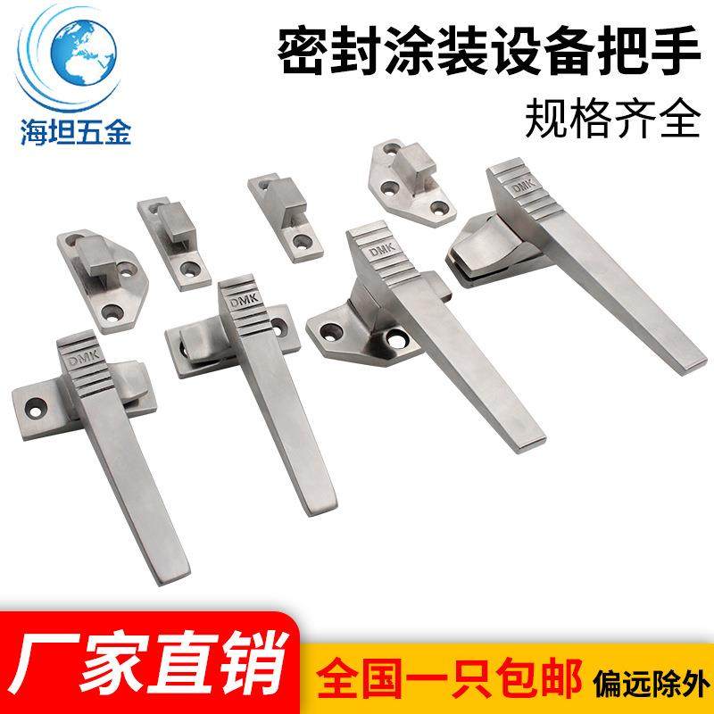 304不锈钢大拉手烘箱密封把手DMK207迫紧式烤箱门把手蒸柜门配件,橡塑材料及制品,亚克力管/有机玻璃管,淘宝优惠券,粉丝福利购,淘宝优惠卷