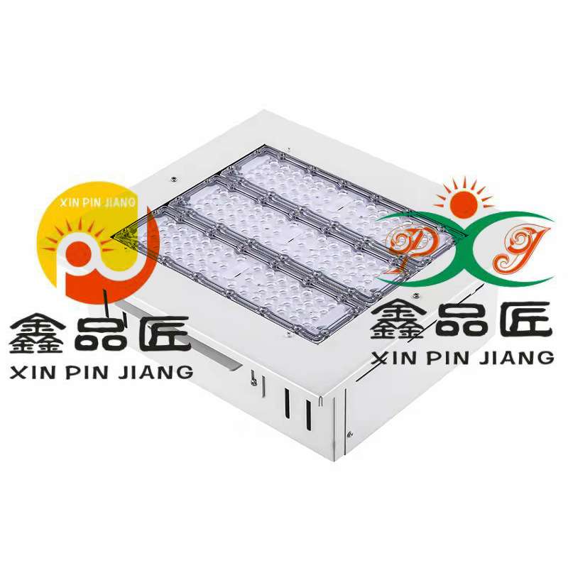 LED油站灯150W 200W嵌入式吸顶式应急工矿灯中石化100w瓦加油站灯