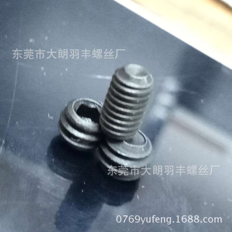 M10-1细牙12.9级发黑顶丝，机米螺丝 紧定螺钉细牙无头内六角螺丝