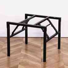 折叠桌腿支架铁架子桌腿方形圆形桌面可用餐桌腿弹簧架子地摊矮桌
