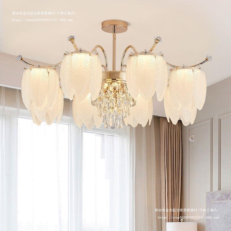 奶油风轻奢客厅主灯卧室灯法式羽毛水晶餐厅创意灯具2025新款吊灯