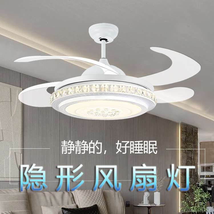 跨境智能隐形风扇灯卧室餐厅客厅一体灯吊扇LED铁艺三德士