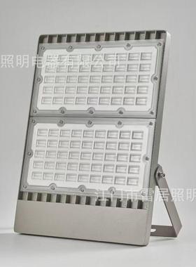 雷居照明户外仿飞超薄LED线性投光灯50/100/150/200W照明泛光灯