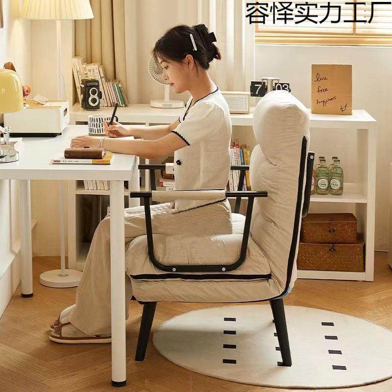 折叠躺椅办公室电脑椅午休午睡单人床多功能可躺可坐靠背沙发座椅,橡塑材料及制品,亚克力管/有机玻璃管,淘宝优惠券,粉丝福利购,淘宝优惠卷