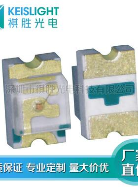 工厂直销0603紫色贴片LED0603紫光灯珠发光二极管 验钞机0603紫色