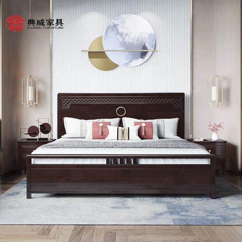 典威新中式 实木床主卧1米8双人大床 储物高箱婚床卧室现代简约床