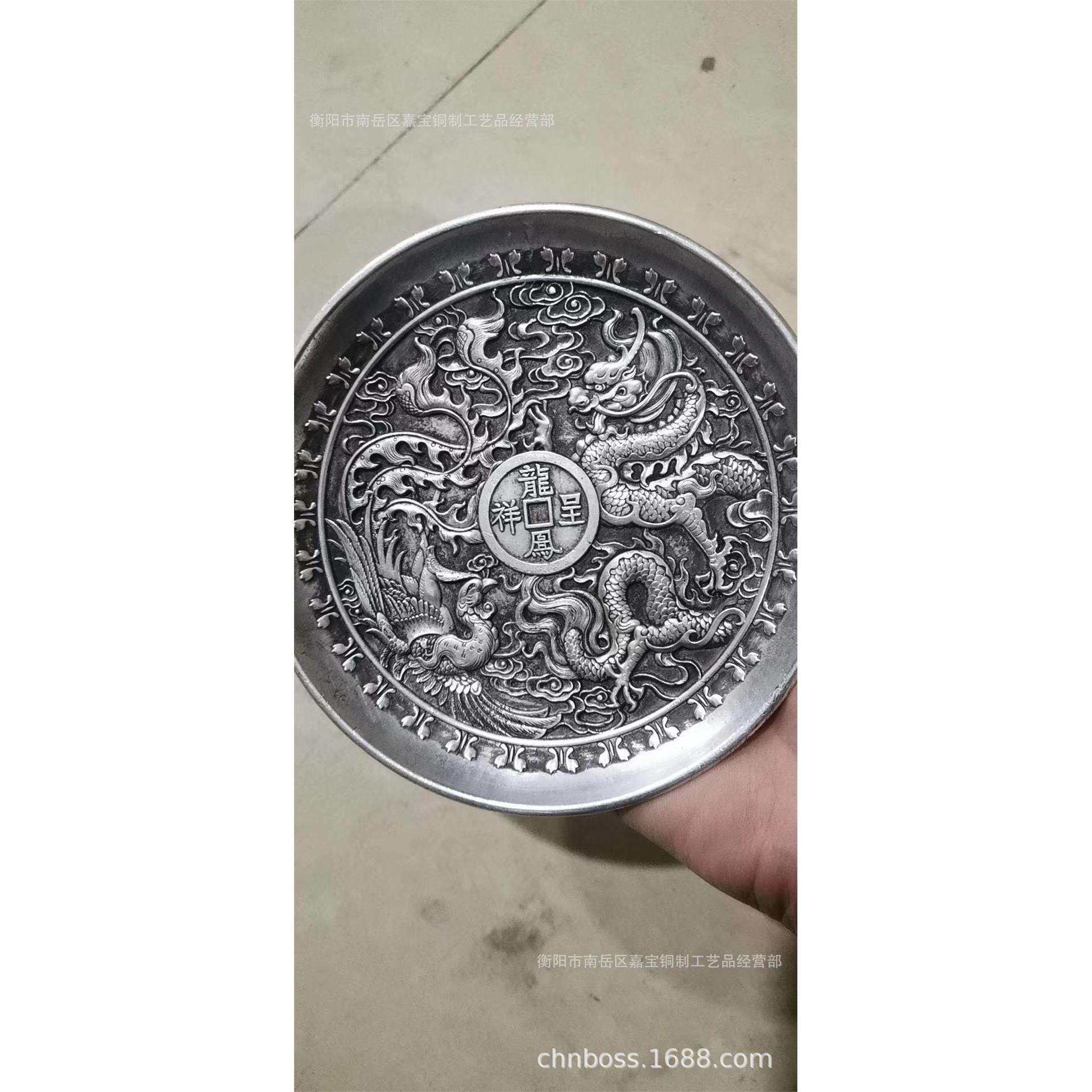 古玩杂项收藏仿古龙凤盘子 碟子白铜镀银 麒麟铜盘子工艺品摆件,橡塑材料及制品,亚克力管/有机玻璃管,淘宝优惠券,粉丝福利购,淘宝优惠卷