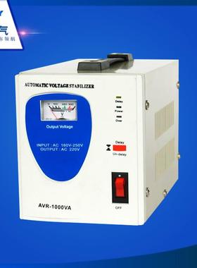 稳压器TVR1000VA小型全自动交流稳压器