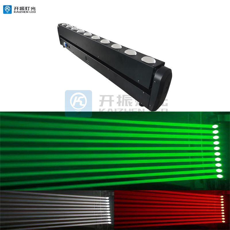 10*40W全彩摇头光束灯 长条矩阵点控染色灯舞台婚庆酒吧洗墙灯