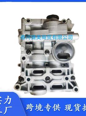 233002G520 233002G951 233002922索纳塔 新胜达 索兰托平衡轴 机