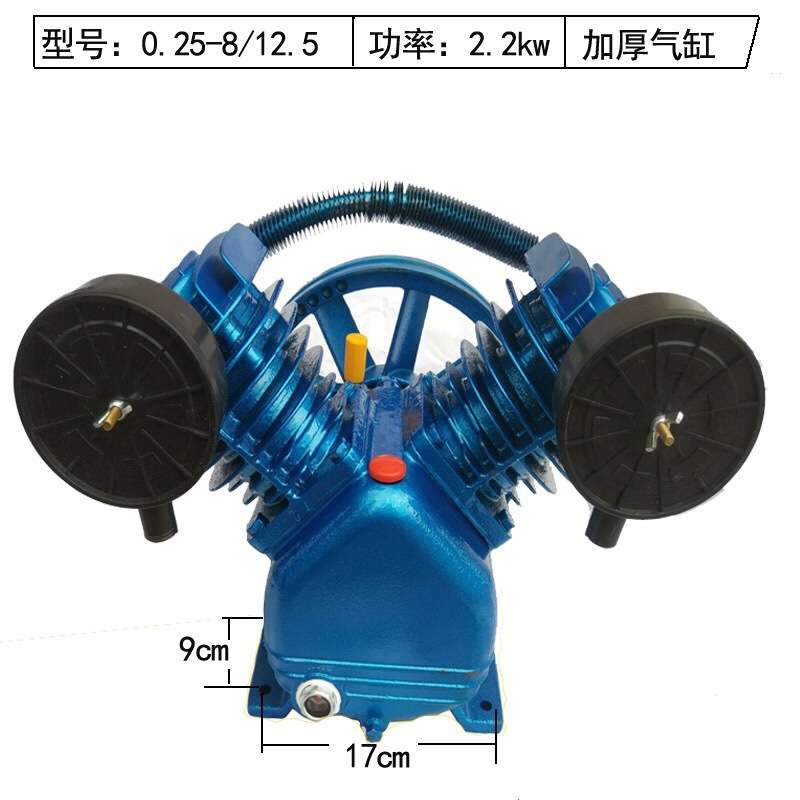 红五环开山银潮空压机配件W3.2/7 3.5/7活塞机机头总成气泵头
