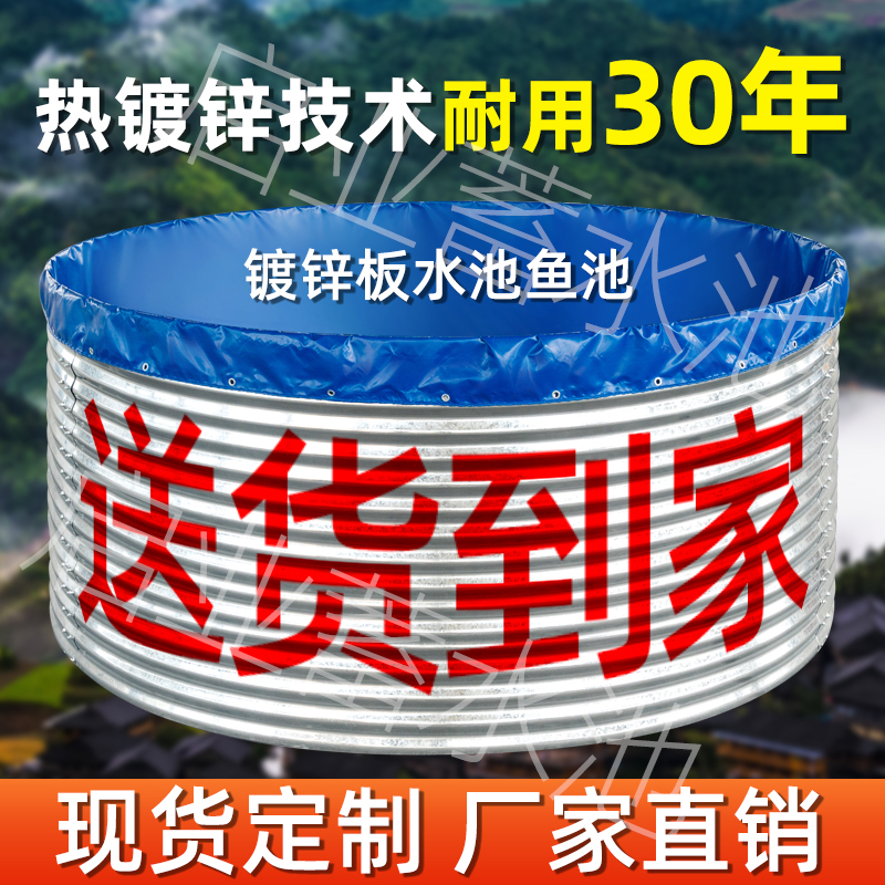 双面热镀锌加厚帆布整套发货到手
