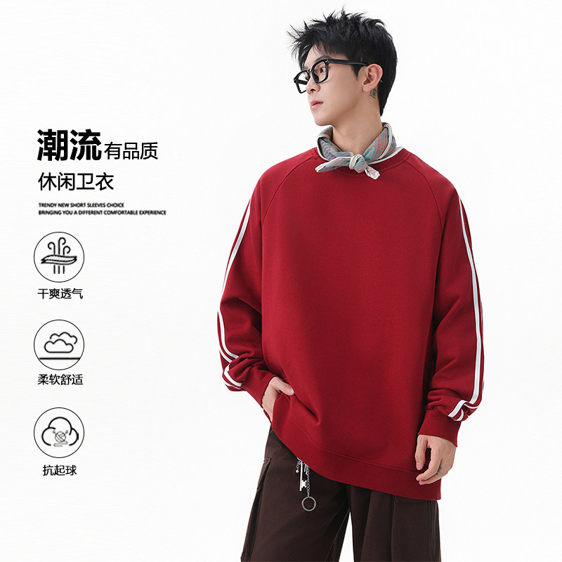 新品绿色秋季情侣穿搭卫衣上衣打底衫荧光长袖