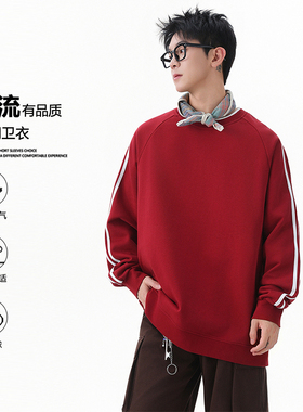 新品绿色秋季情侣穿搭卫衣上衣打底衫荧光长袖