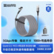 Quest AMVR适用Meta Neo3type c串流线5米电脑接头连接数据线