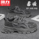 男款 2026新款 春季 回力老爹鞋 透气网面青少年休闲厚底增高运动潮鞋