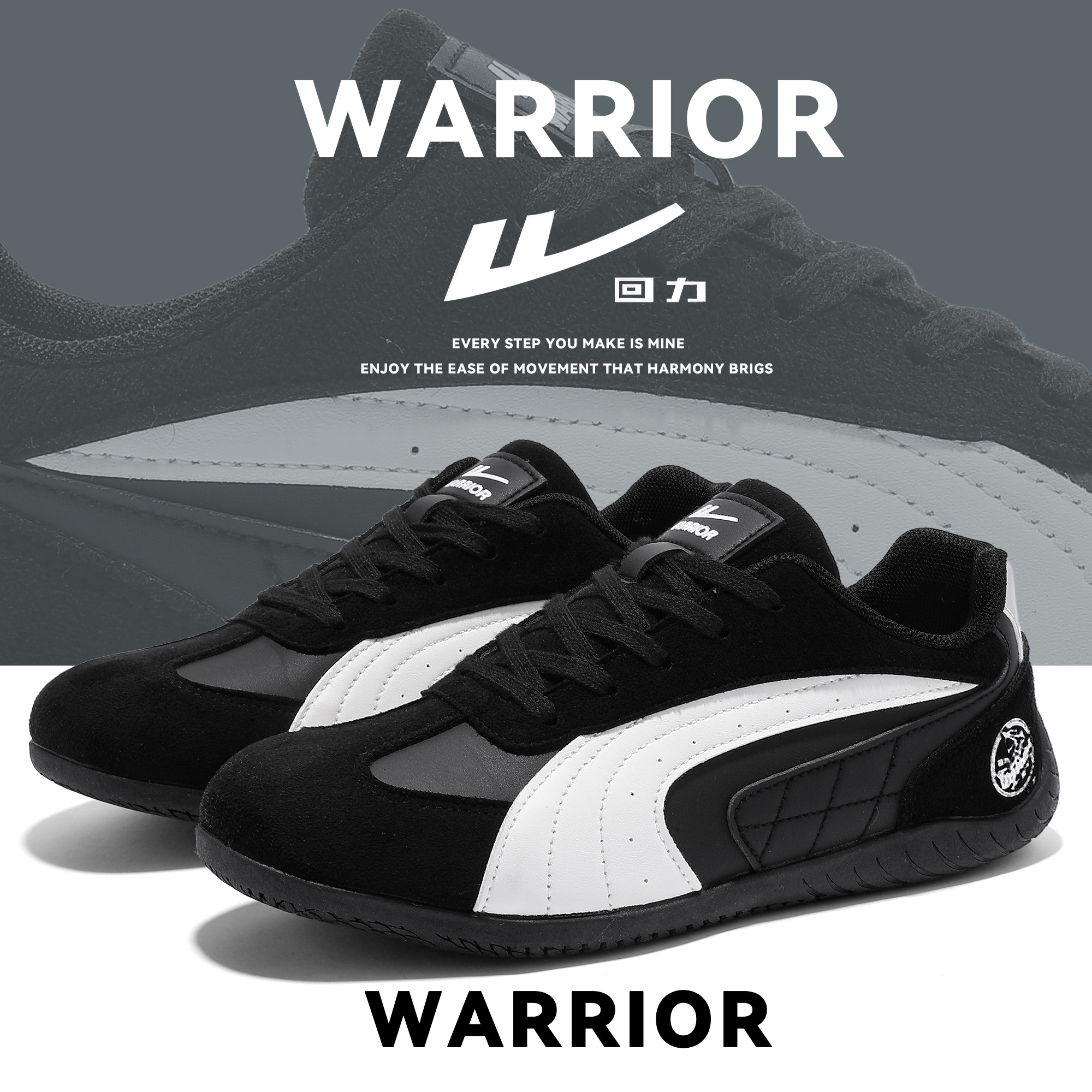 回力德训鞋男款复古拼色休闲运动鞋2025秋季新款防滑百搭潮流板鞋,流行男鞋,德训鞋,淘宝优惠券,粉丝福利购,淘宝优惠卷