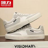 新款 2026春季 休闲百搭板鞋 学生厚底时尚 回力帆布鞋 轻便休闲鞋 男鞋