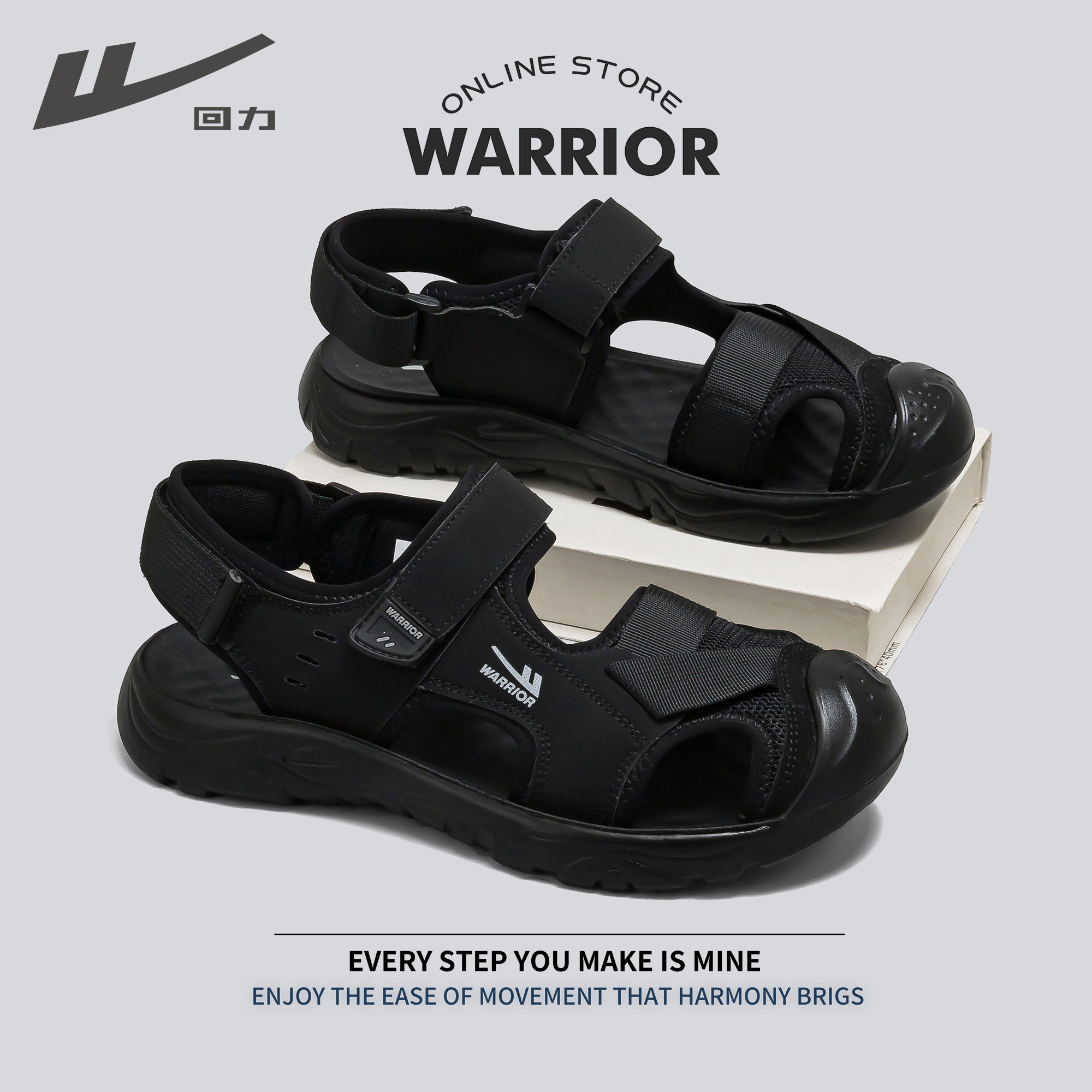 回力凉鞋夏季新款开车轻便软底凉拖男士外穿防滑涉水溯溪沙滩鞋男