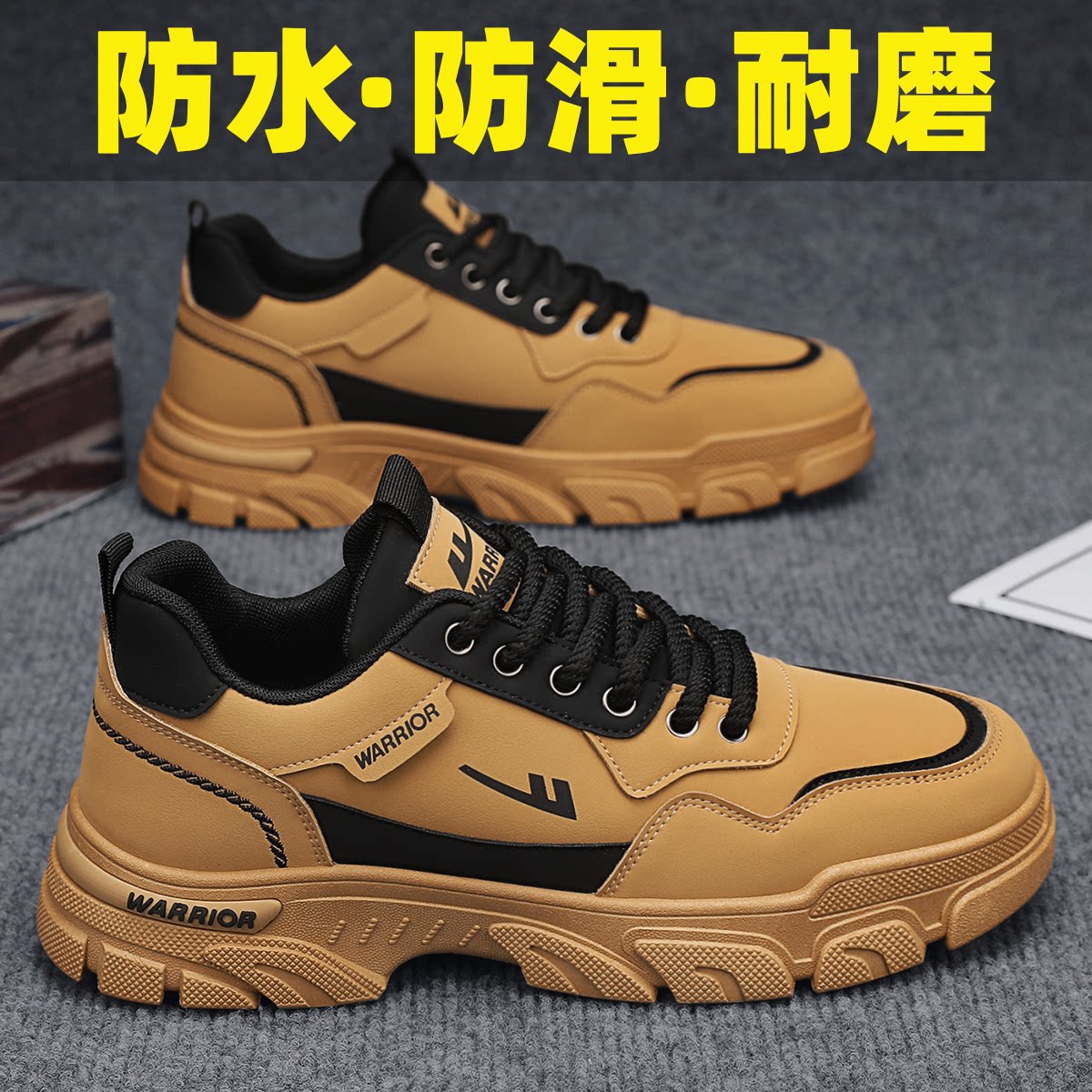 回力男鞋2025冬季新款皮面防水耐磨运动鞋男款厚底户外登山鞋潮鞋