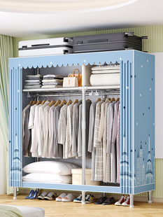 索尔诺简易组装出租房用布衣柜加厚卧室衣橱家用卧室布衣柜867