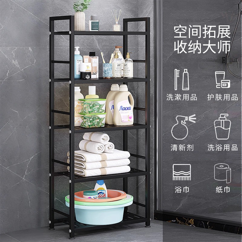 浴室置物收纳层架化妆室落地式多层靠墙沐浴露脸盆置物架转角洗手