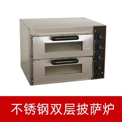 电烤箱商用双层披萨炉大型一层一盘烤蛋挞机石板烘培两层面包烤炉