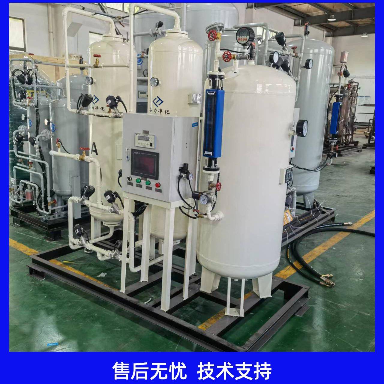 厂家生产纯氧机工业水产养殖纯氧机全自动氧化助燃用纯氧设备