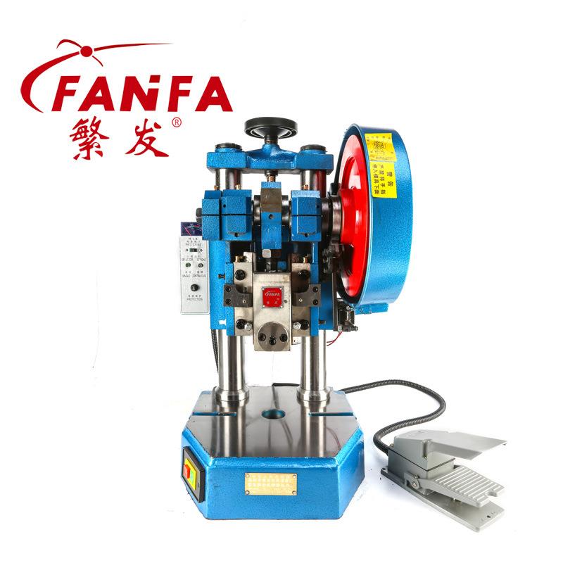 牌4T小型桌面冲床台式电动冲床精密压力机管材冲孔机