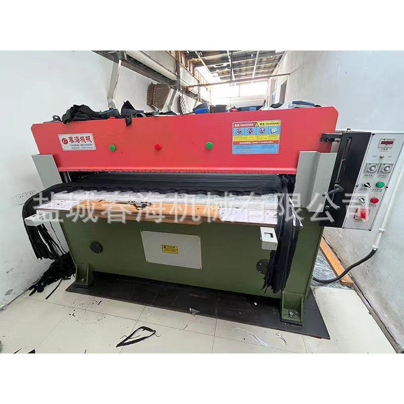 精密四柱裁断机油压模切机下料机冲床液压皮革冲切机裁断机