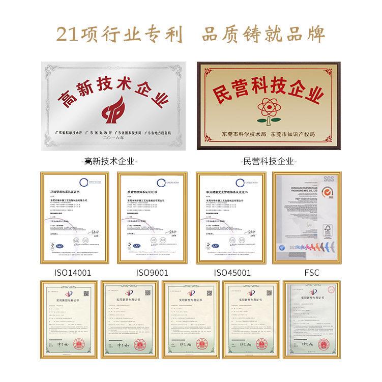 端钢琴烤漆木质马达光碳纤包维皮摩达盒定MPY机制械表摇盒表盒