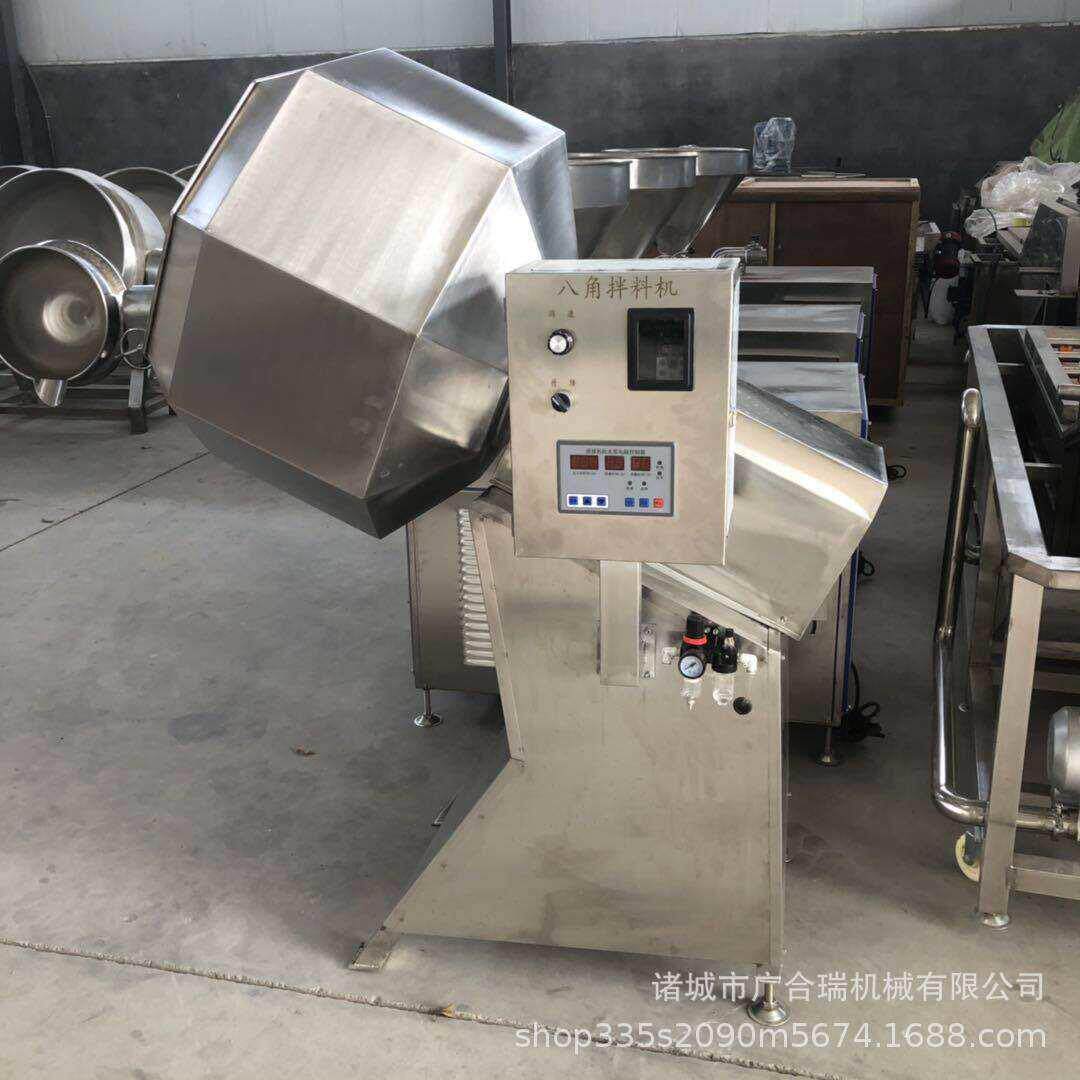 全自动酱菜角拌料机商用八生江197米条花粉挂料机薯条薯挂片搅拌