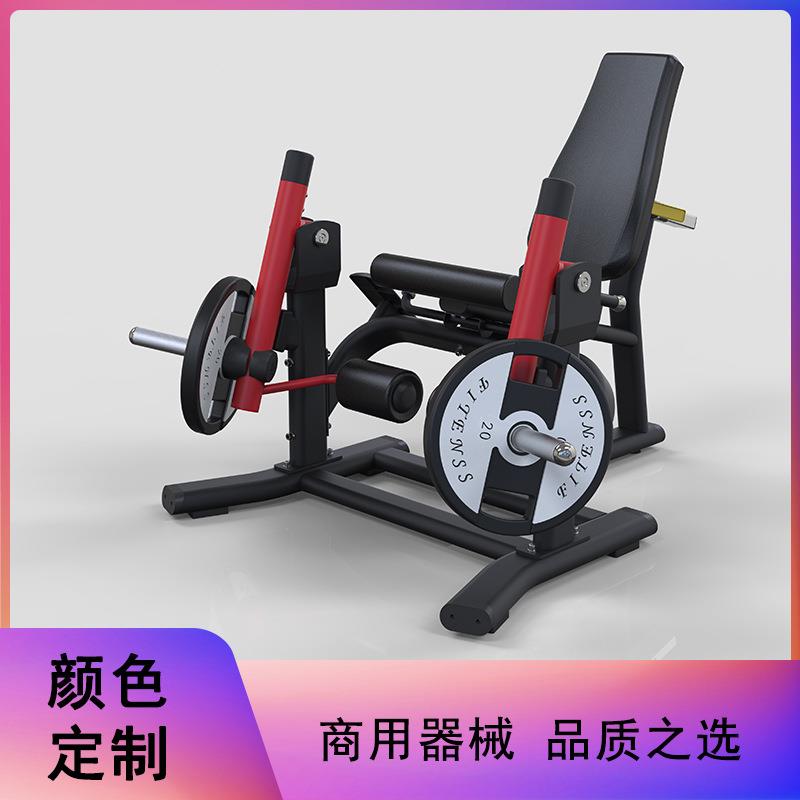 美能MND-PL10达坐练式伸腿练器健身贸房挂片训式伸腿训器外商用健