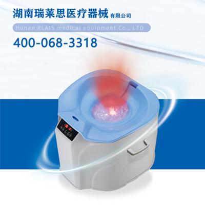 红光熏洗机中药熏洗肛肠设备肛肠熏蒸治疗医用器械