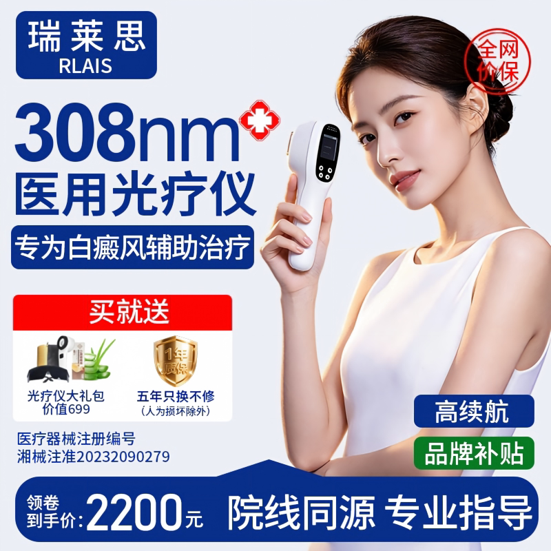 咨询有礼享配套辅助复色方案