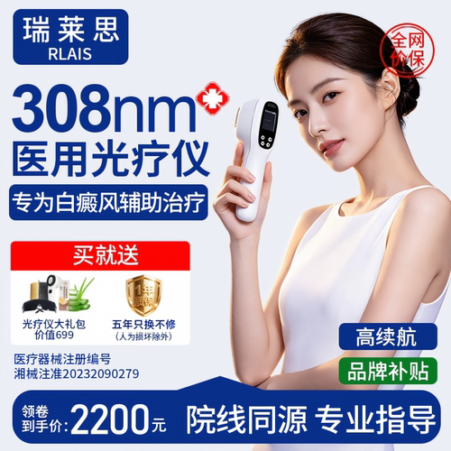 咨询有礼享配套辅助复色方案