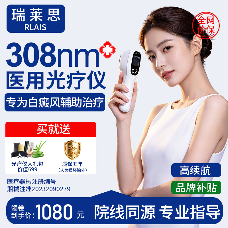 咨询有礼享配套辅助复色方案