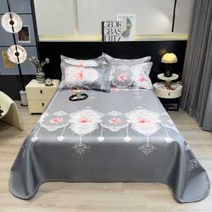 新款冰丝凉席三件套夏季床单可机洗折叠家用空调席子两件套